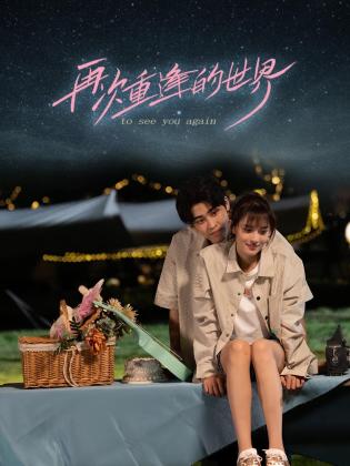 青青草地在线 - AvpleTV