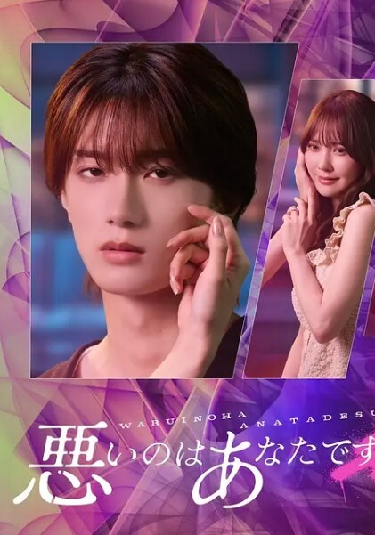 性与歌舞 - AvpleTV