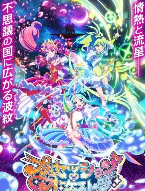 文轩探花外围小姐姐肤白貌美深夜赴约后入暴操娇喘不断 - AvpleTV