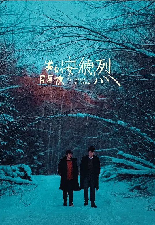 JK高中生青春萝莉都发育那么好的吗 - AvpleTV