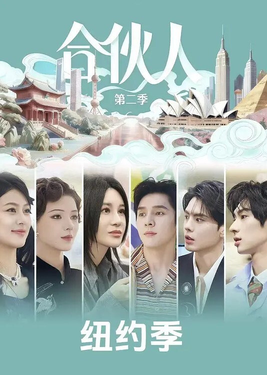 奇异的笼子第2章第3幕别告诉我中文字幕 - AvpleTV