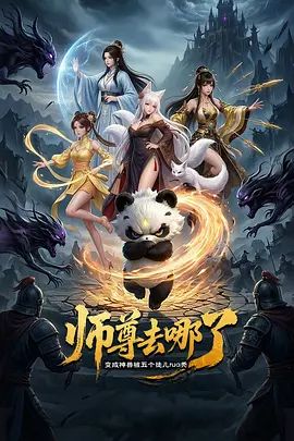 出道即巅峰，萝莉嫩妹杀手【ouikk蟾蜍】推特绝版福利，调教啪啪，各种双飞内射极品娇嫩小妹 (2) - AvpleTV