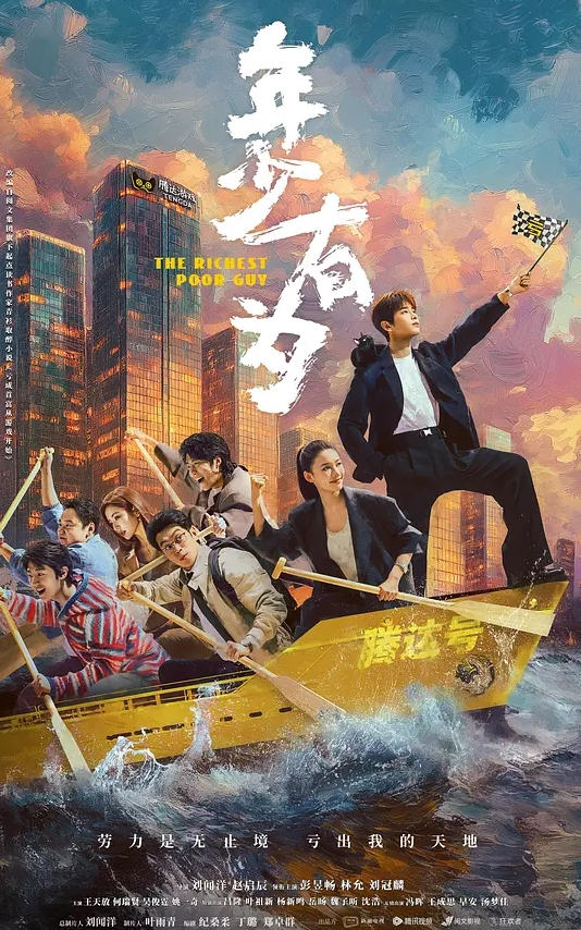 吃瓜暴力捉奸这绿帽带了多久还维护 - AvpleTV