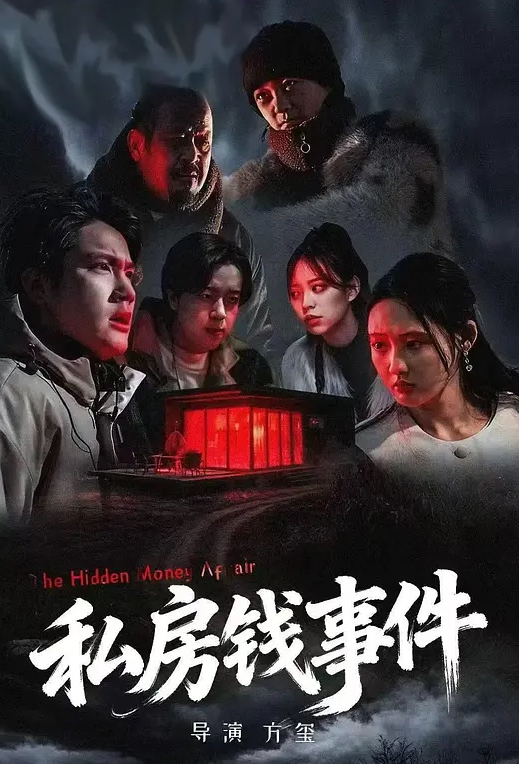 丝袜高跟露脸风骚人妻漏着骚奶子给纹身小哥舔弄大鸡巴，让小哥无套插入激情上位玩弄骚奶子，浪叫不止好骚啊 - AvpleTV
