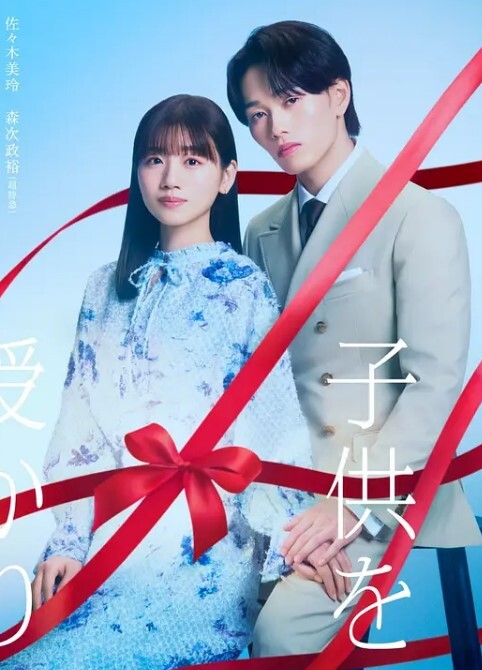 他来了但我一直在公共场合吸吮-MiniBlondie【MiniBlondie】 - AvpleTV