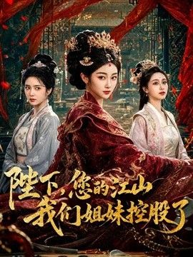 桥本香菜-魅魔的性爱体验2 成熟的魅魔主动榨精 菜菜的小穴被内射填满 - AvpleTV