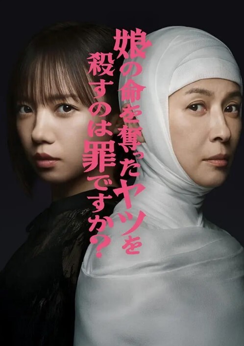 经典老番系列_かくしデレ_核试验_中文字幕_无修正这样下去小穴会受不了的 - AvpleTV