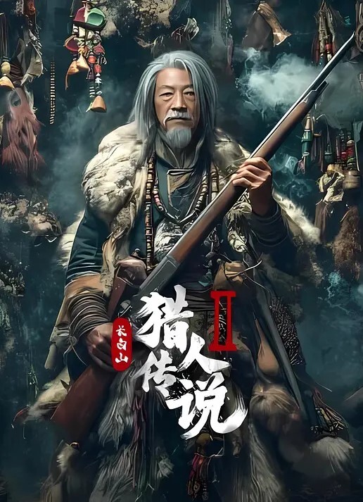 美好的大学夜晚操场做爱 - AvpleTV