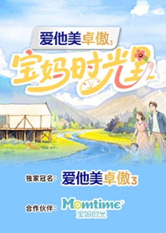 偷拍漂亮的大学生在会所周末兼职赚生活费的全过程 - AvpleTV