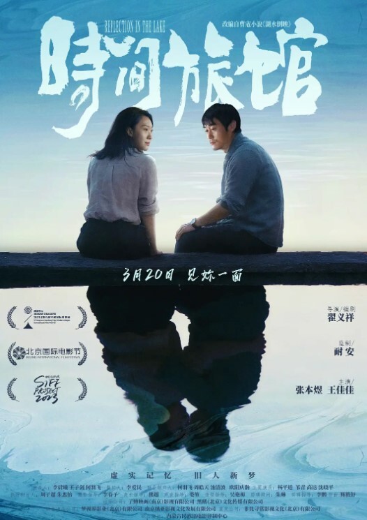 铃木君瑜伽教练的特殊服务_内射精华 - AvpleTV
