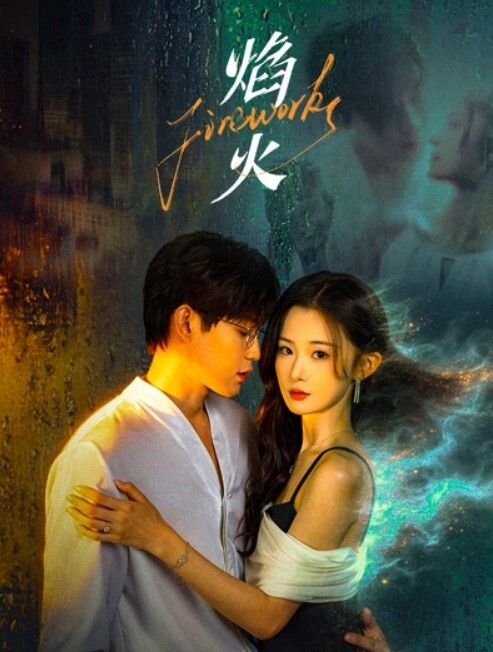 你怎么还不射探花白色短裙吊带妹子 - AvpleTV