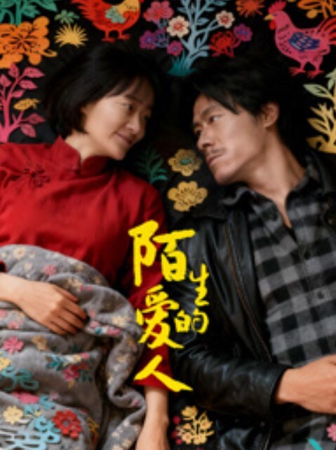 后续新作吉林女孩岳欣悦多人运动不雅私拍流出堪比AV现场无水完整全套 - AvpleTV