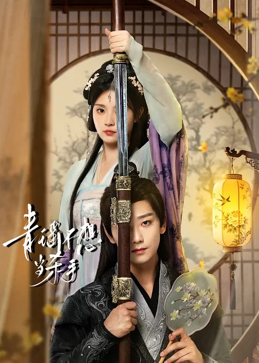 多人淫乱游戏3P轮奸白虎校花母狗 - AvpleTV