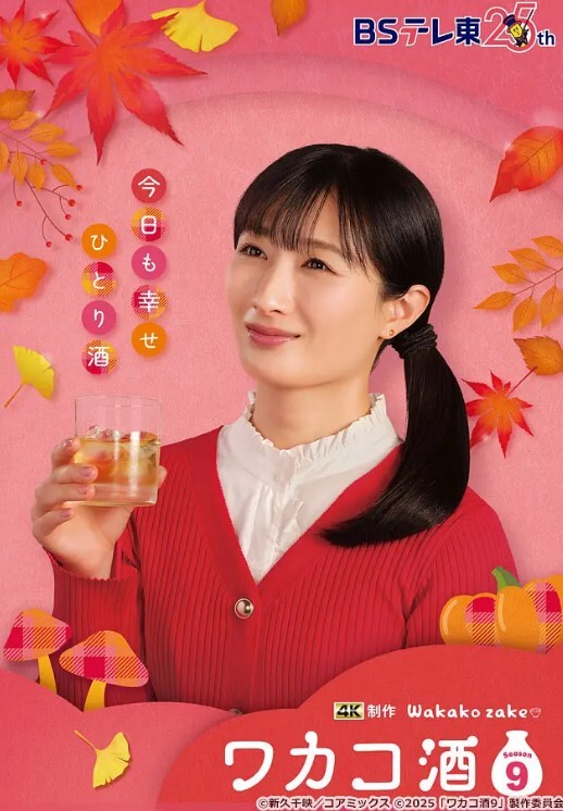 猎奇系列双飞高颜值闺蜜_为求刺激在公厕脱光光啪啪_还时时担心有人_完事每人在地上撒泡尿留个念_刺激精彩 - AvpleTV