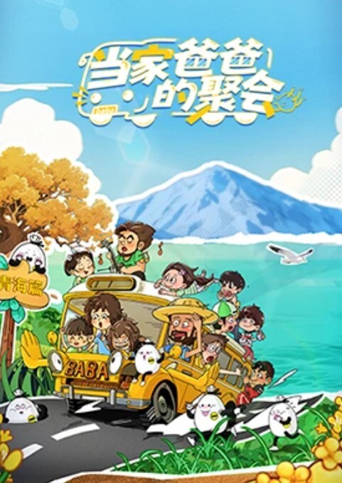 网袜苗窕骚货口交伺候狼友上位坐骑啪啪闺蜜在一旁自慰 - AvpleTV