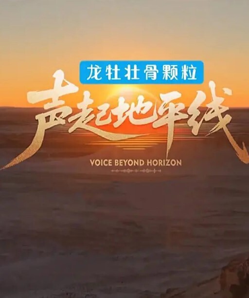 重生之我被绑到缅北当鸭子失踪人口壮壮哥哥回归被群里的吃瓜群问去哪了 - AvpleTV