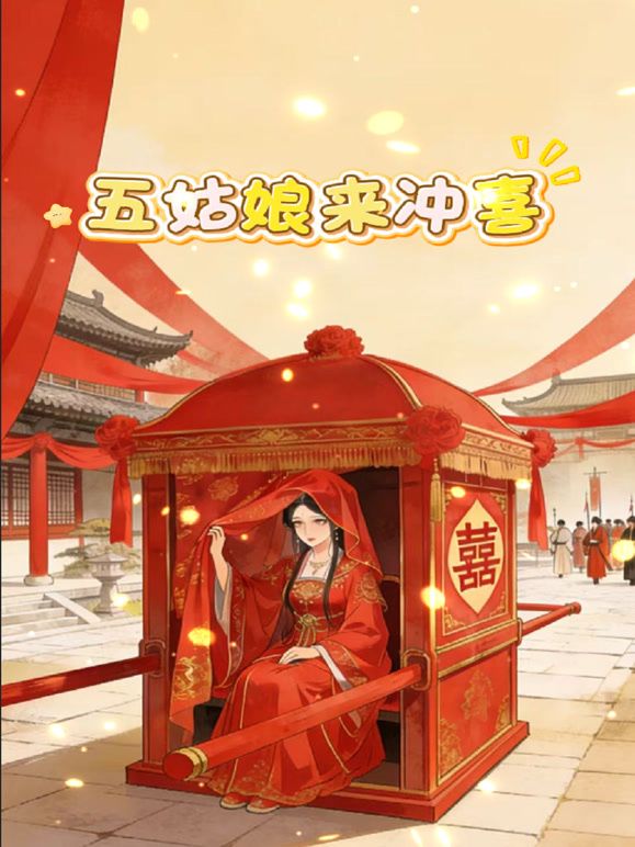 过年期间澡堂子内部员工偷拍多位身材不错的美少妇洗澡泡汤 - AvpleTV