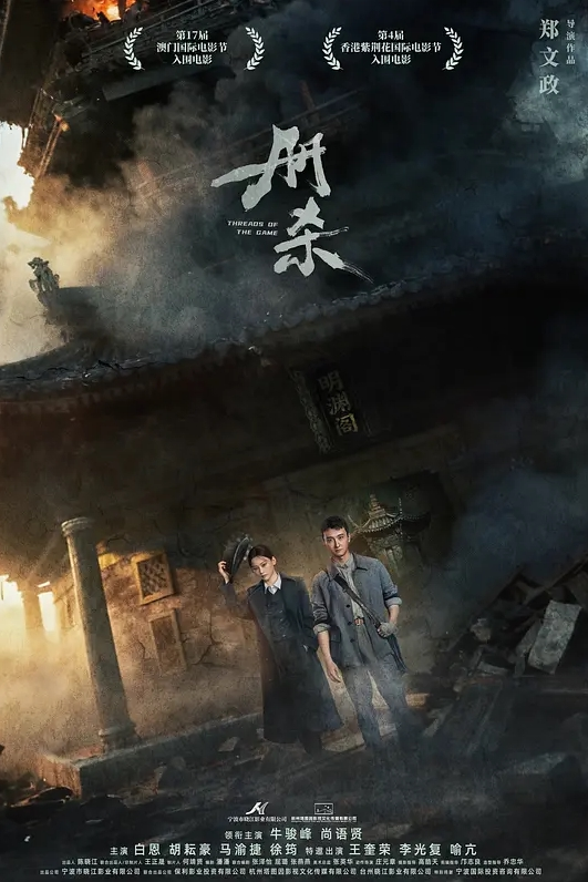 三个火枪手三猛男齐操丰臀美乳爆裂连体黑丝淫荡大小姐_饥渴小穴需要大屌挨个操才能满足_疯狂4P操 - AvpleTV