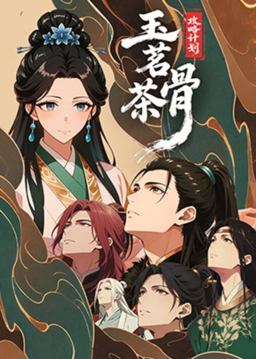 反差校花6位极品校花性爱私拍流出高冷温柔萝莉都是小母狗 - AvpleTV