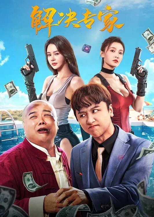 樱桃小嘴口交无比诱人 - AvpleTV