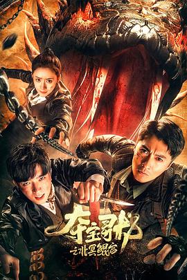 台湾swag新作，强奸高傲女上司，让他再肉棒下沉沦 - AvpleTV