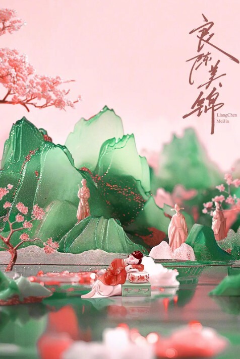 毛毛喵 MoMoCat - AvpleTV