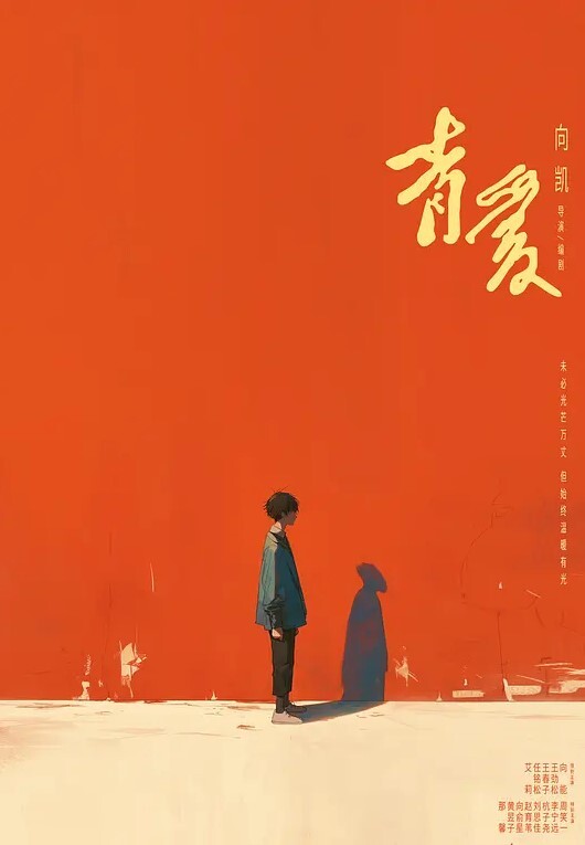 极品粉衣白嫩嫩小姐姐真是美味可口啊挑逗舔吸抠逼揉奶销魂喘息啪啪压上去用力抽 - AvpleTV
