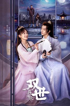 亚洲在线青青草 - AvpleTV
