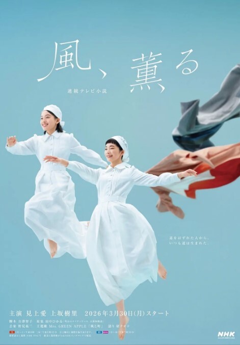 情色治疗师跟我完角色扮演治疗我的阳痿情况 - AvpleTV
