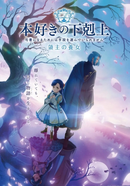 逃学少女带回家 叔叔教你变大人 - AvpleTV