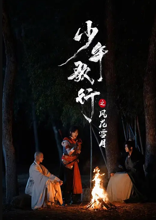 最新3DAI合成新作 KOKORO的欲望之旅 步兵版 - AvpleTV
