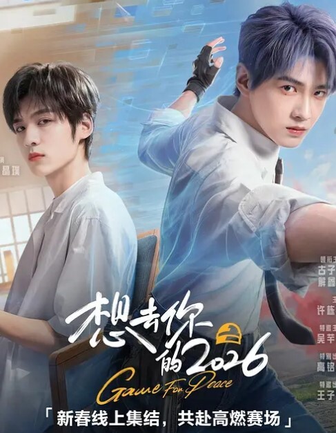少妇集中营清纯玉女1 - AvpleTV