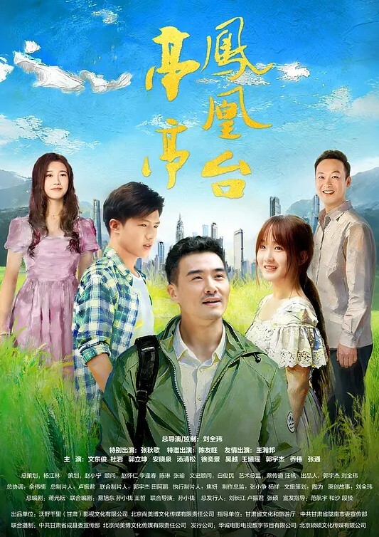 半夜爬上妹妹得床 兄妹乱伦 - AvpleTV