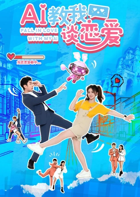 调教泄密女优竟变成了梦想徐州工业大学赵希芸为达梦想被毒龙野战各种调教 - AvpleTV