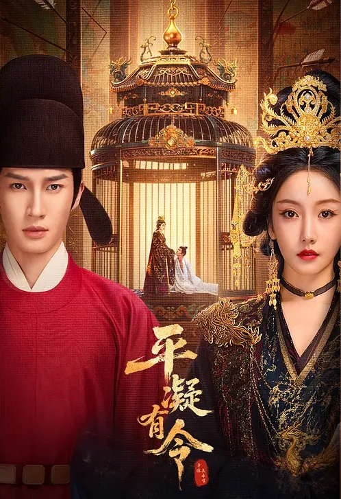 AI-刘涛-被迷惑的人妻 - AvpleTV