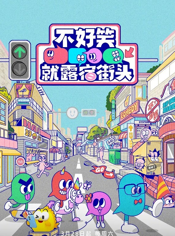 阿姨口味重弄完三根还要自己来 - AvpleTV