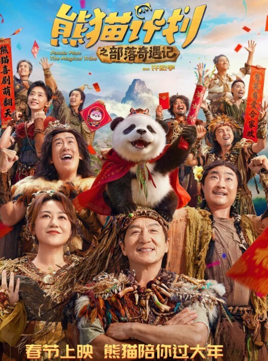 酒店开房操巨乳露脸坦克 - AvpleTV