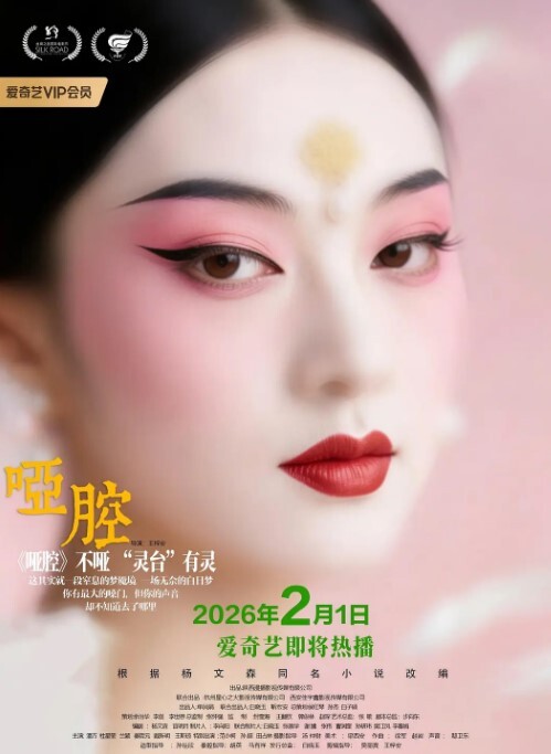 温柔小姐姐遇到残暴大佬两炮干服 - AvpleTV