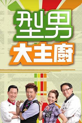 【桃视频】我与姐夫的畸恋 - AvpleTV