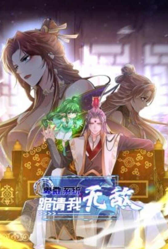 不正经的SPA理疗会所一双大白美腿少妇还是个白虎 - AvpleTV