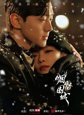 色情网站网址 - AvpleTV