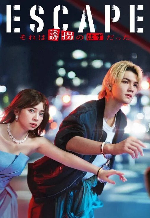 小北约两个颜值不错的妹子激情双飞 - AvpleTV