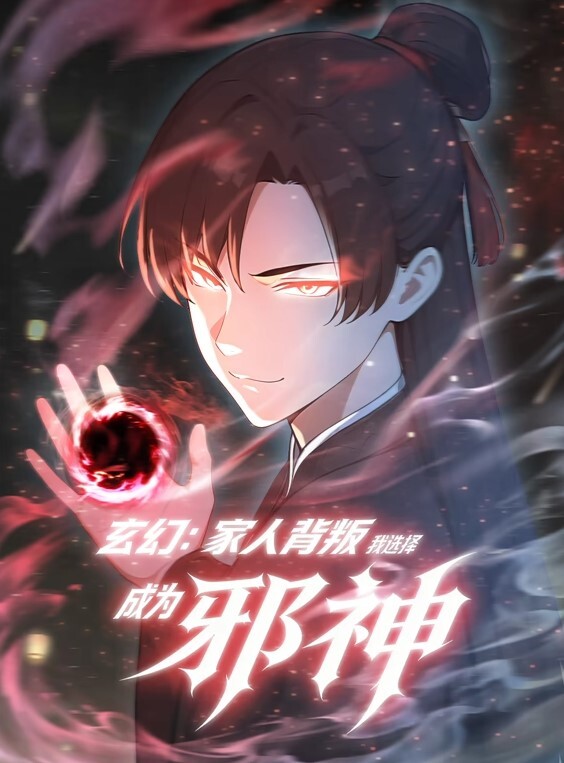 Erio夏天乐德-1080p视频 - AvpleTV