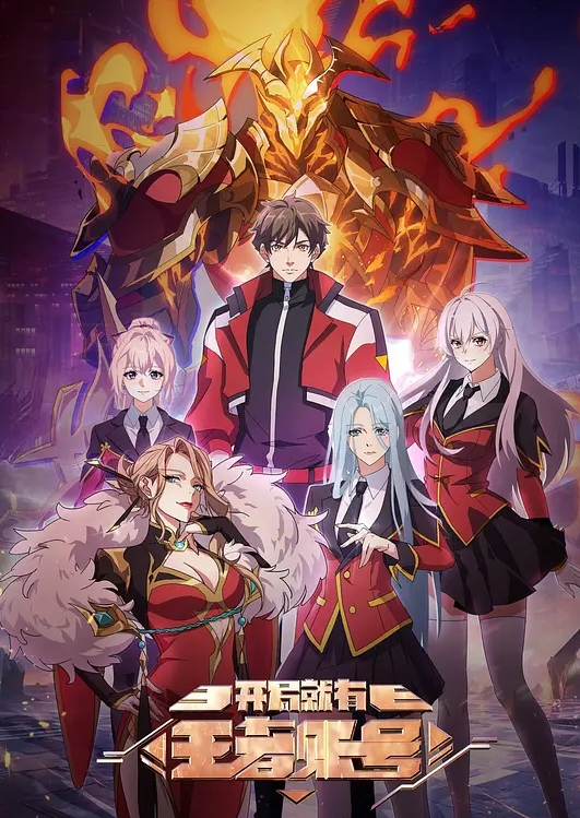 淫魔捆绑贱狗骚奴玩虐操逼第二集 - AvpleTV