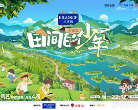 麻豆黄库 - AvpleTV
