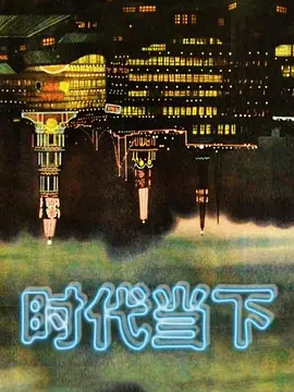 开发探索探索者系列新作佳人不断甜美外围2600一炮1 - AvpleTV