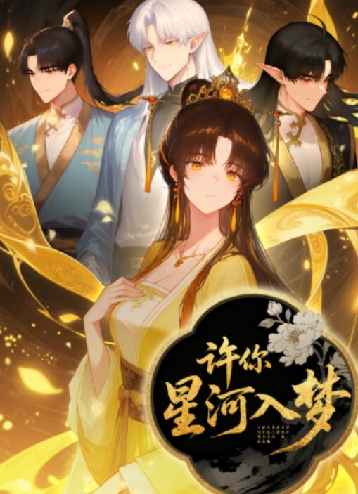 榨汁姬李雅公园露出野战打炮差点被路人发现 - AvpleTV