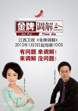 后入视频 - AvpleTV
