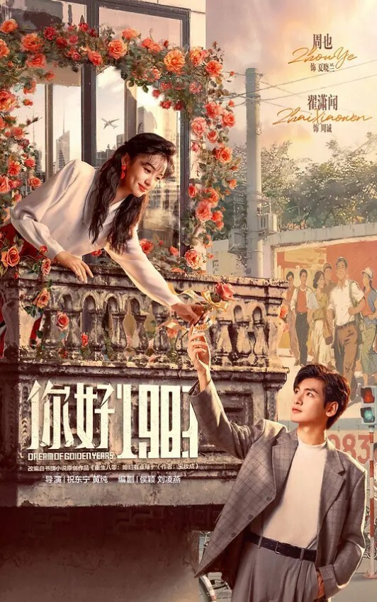 黑色外套长腿妹舌吻口交肉丝撕裆站立后入猛操. - AvpleTV