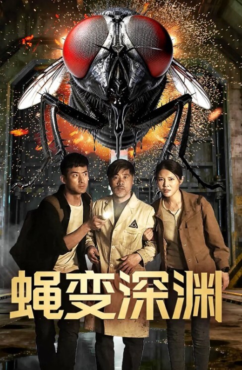 情侣泄密极品身材落地窗前玩弄爆操若非群玉山头见会向瑶台月下逢 - AvpleTV
